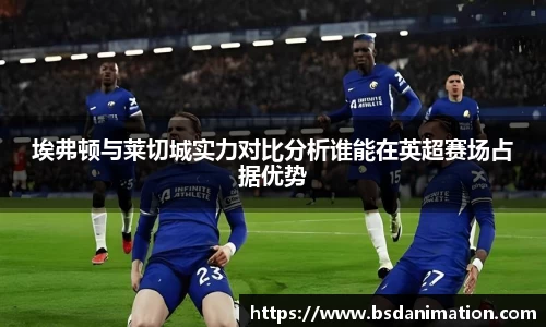 yy易游
