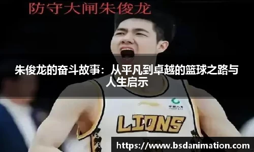 米乐yy体育