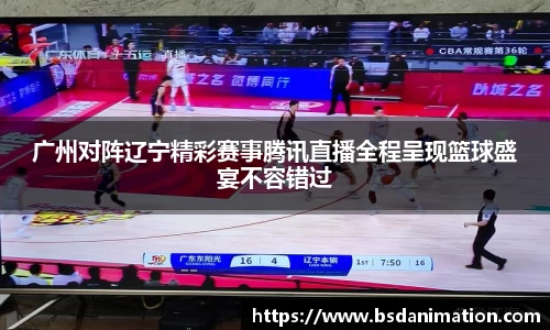 米乐yy体育