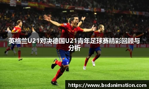 米乐yy体育