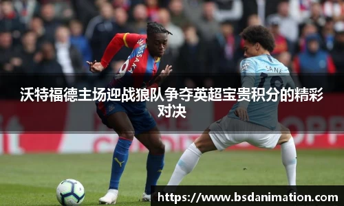米乐yy体育