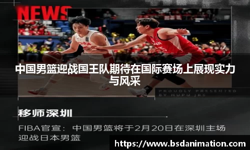yy易游体育