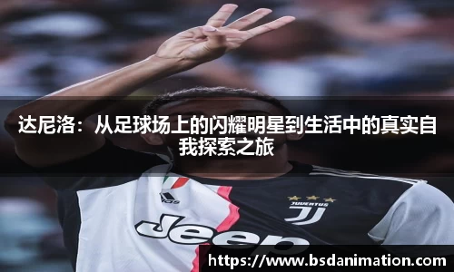 yy易游