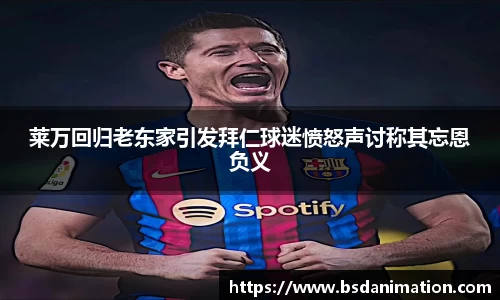 yy易游