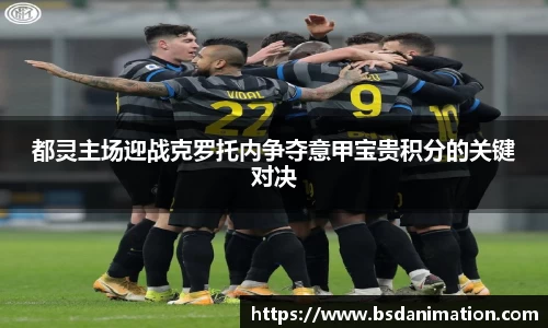 米乐yy体育