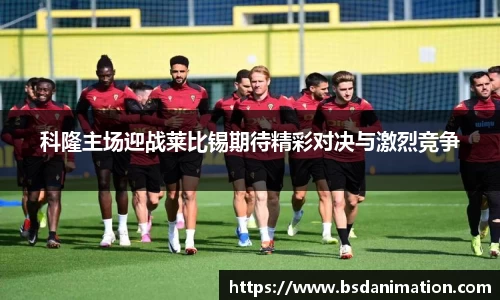 米乐yy体育