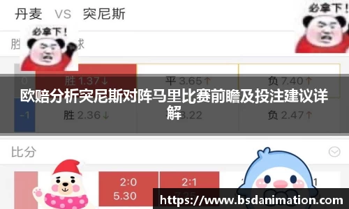 米乐yy体育