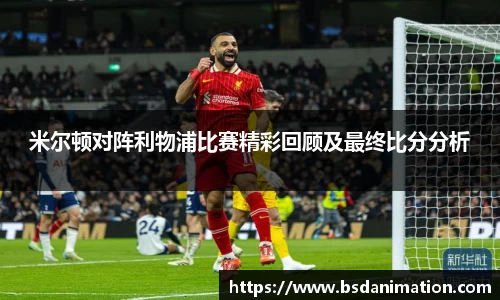 yy易游