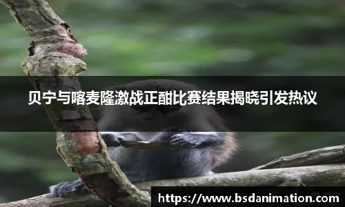 yy易游