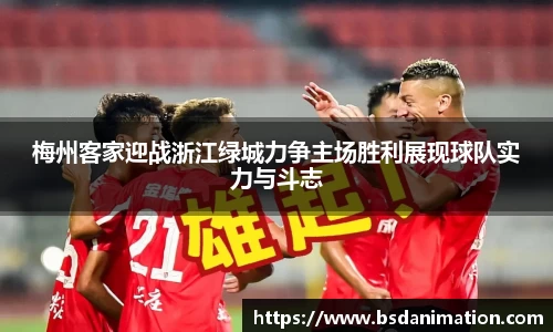 易游体育