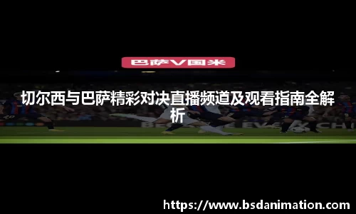 yy易游