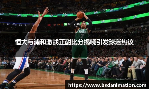 米乐yy体育