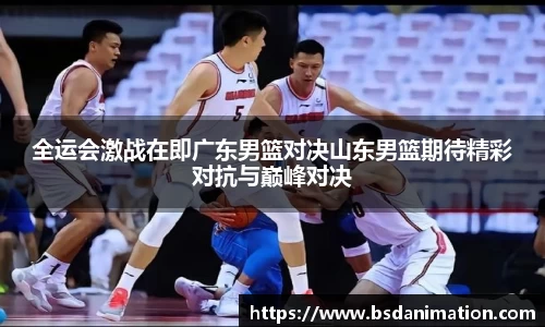 米乐yy体育