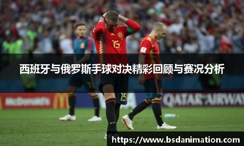 yy易游