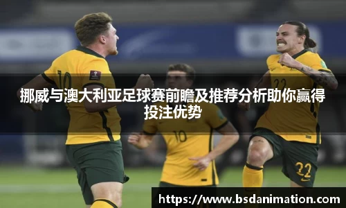 米乐yy体育