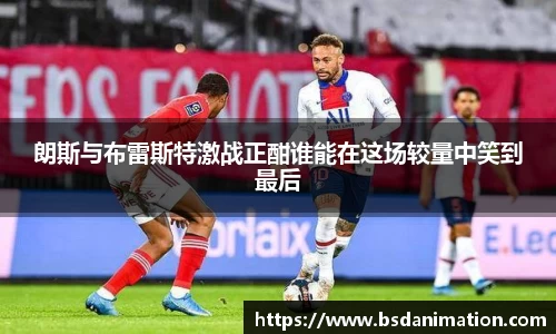 yy易游体育