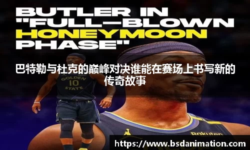 易游体育