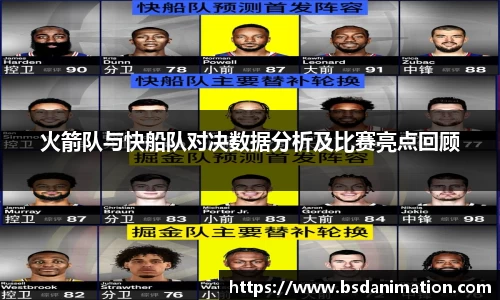 米乐yy体育