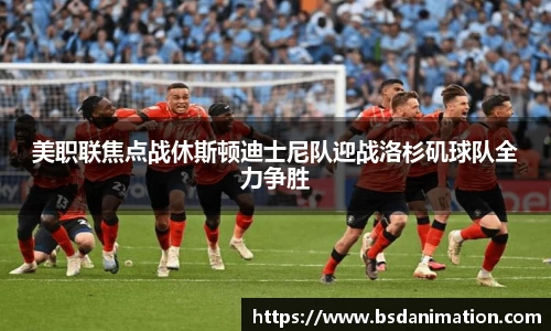 米乐yy体育