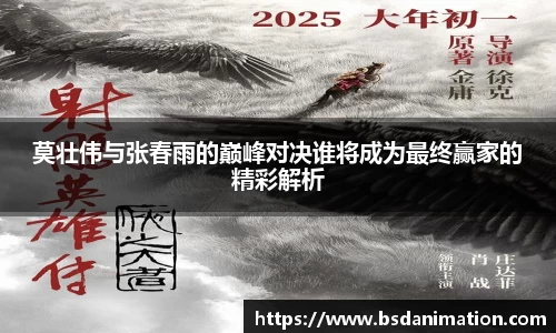 yy易游体育