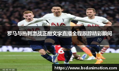 yy易游
