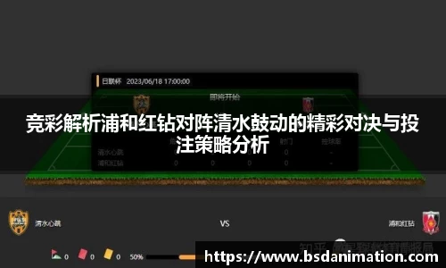 yy易游