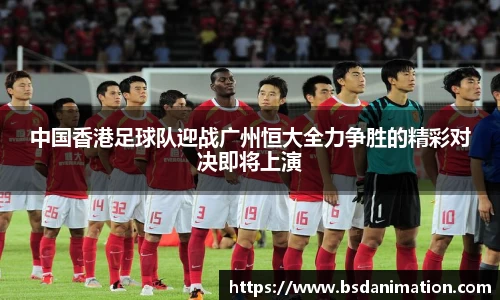 yy易游体育