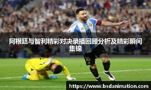 米乐yy体育