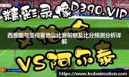 米乐yy体育