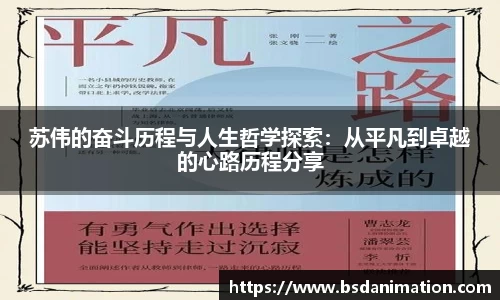 米乐yy体育