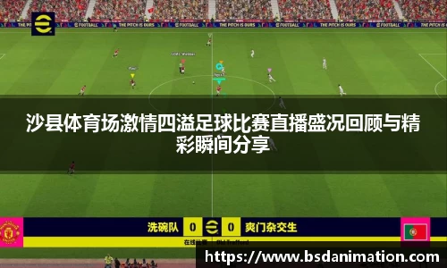 米乐yy体育