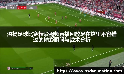 yy易游体育