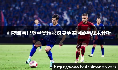 米乐yy体育