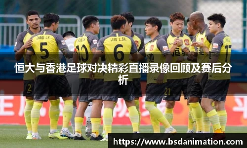 米乐yy体育