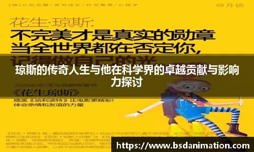 米乐yy体育