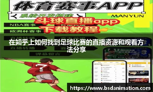 米乐yy体育