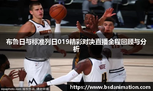 米乐yy体育