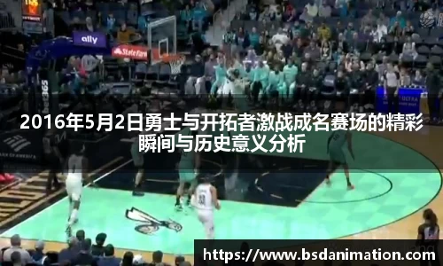yy易游