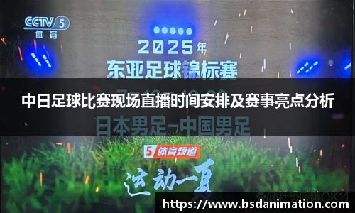 yy易游